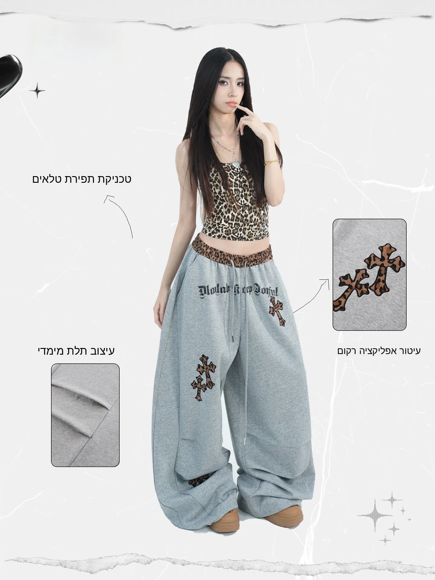 

Original Street Dance Trendy Brand Cross Patterned Joggers Casual Pants Slimming American Waist Jazz Knife 9288 Ladies Pants
