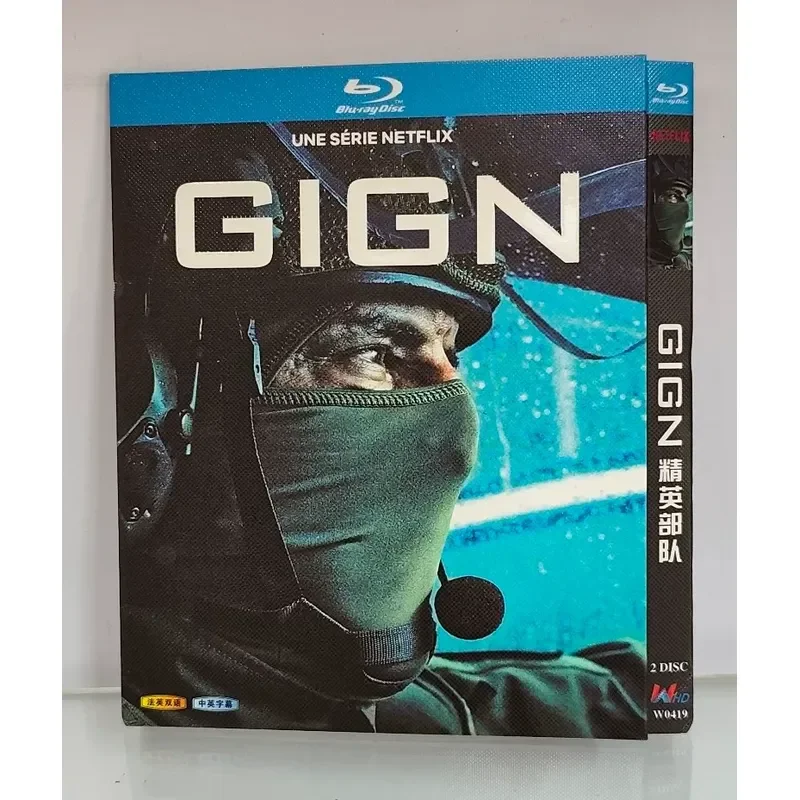 GIGN Elite Force Blu-ray Disc New High Definition Image Quality