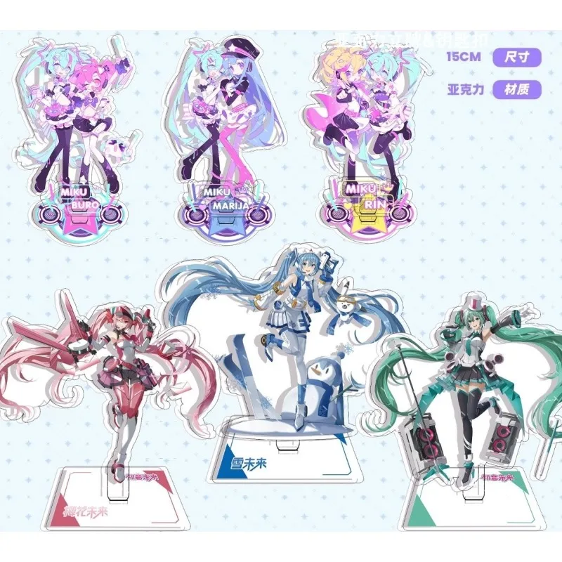 

New Hatsune Miku Acrylic Stand Figure Hatsune Miku -Project DIVA- Anime Peripheral Cute Cartoon Creativity 15cm Room Ornament