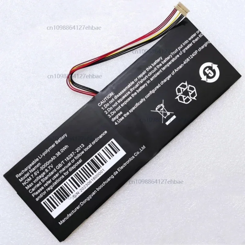 

Y141s for HIPAA S1 pinchun P30 F146G-ZS xu141 DC 3680185 � 4090255p laptop battery for Kuu sbook m XBook-2 notebook
