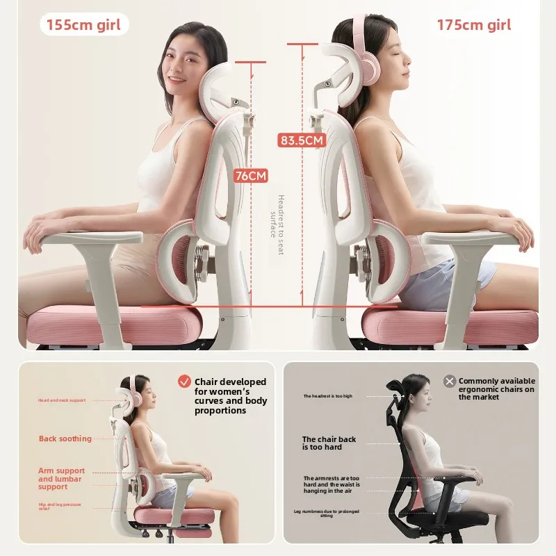 145° Ergonomic For Waist Protection Computer Chair Exclusive Female Esports Chair Comfortable Sedentary Reclinable Office Chair view 3