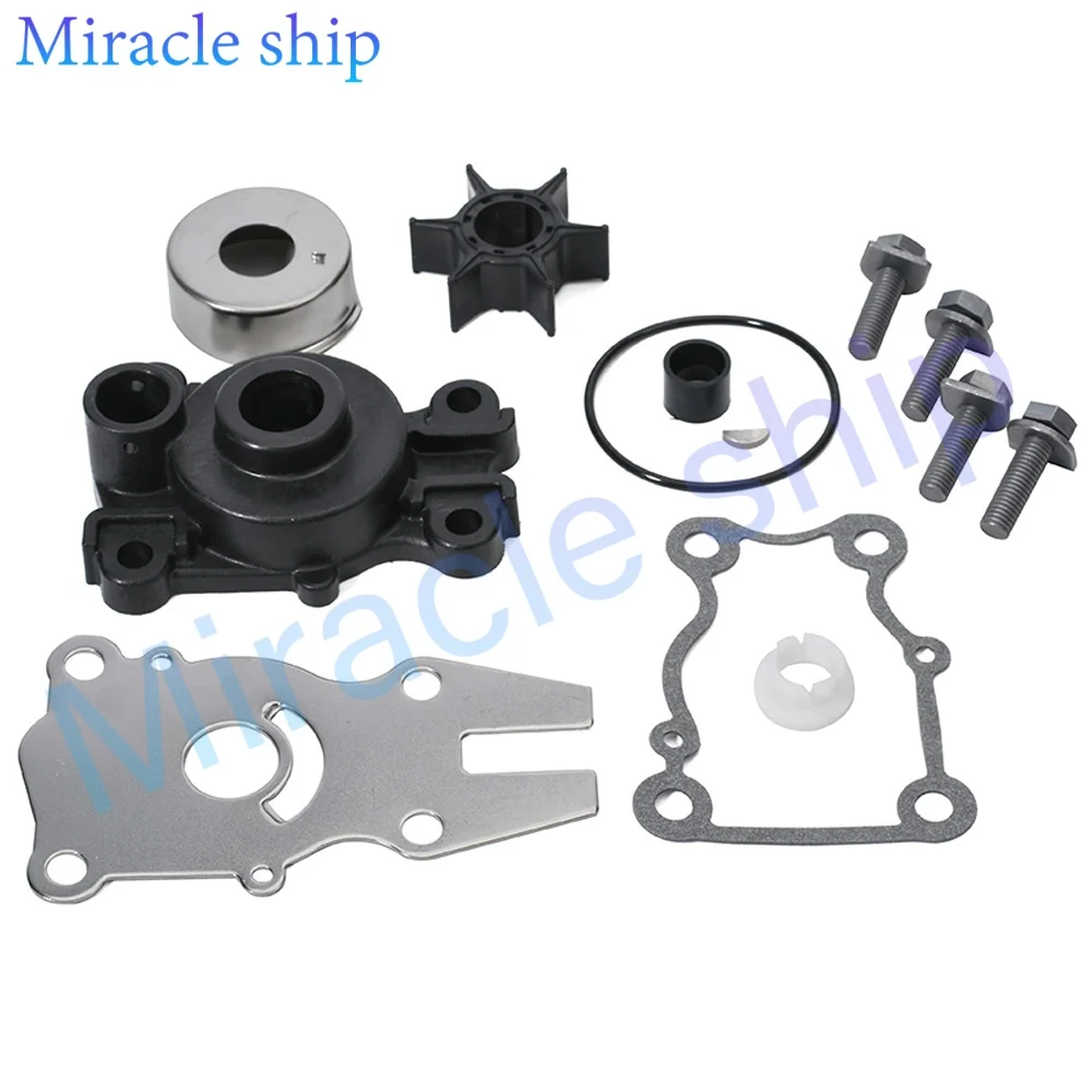 63D-W0078 Outboard Water Pump Kit Housing For Yamaha 40HP 50HP 60HP 63D-44311-00 63D-W0078-01 63D-W0078-03 Sierra 18-3415
