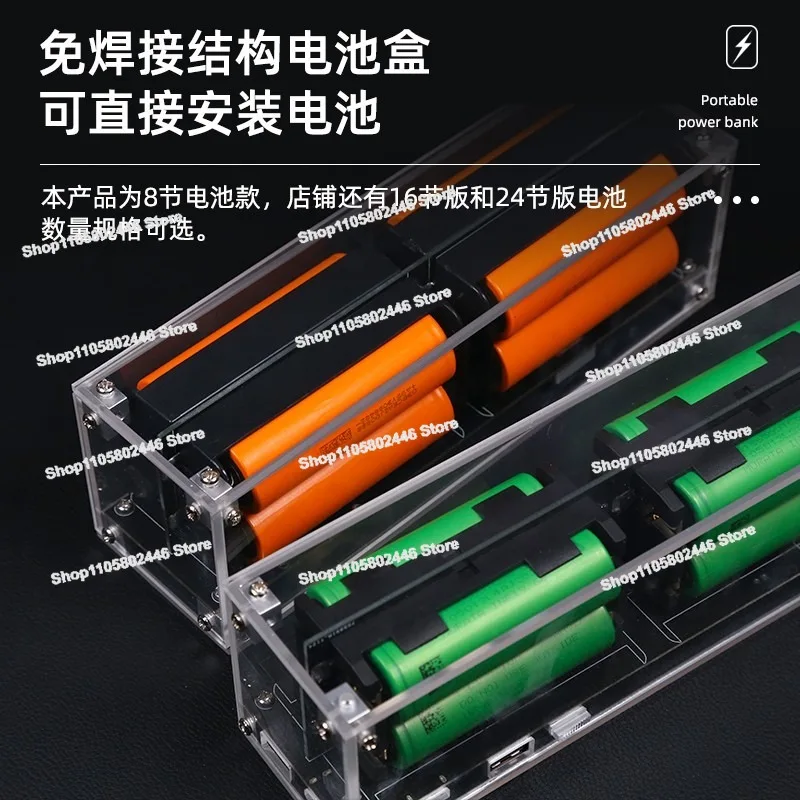 Two-way PD100w Power Bank Loose Parts Large Capacity Fast Charging Mobile Power Supply Module Nesting Can Be Upgraded