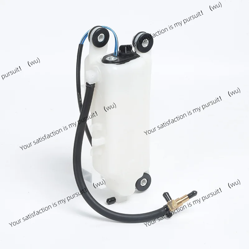 

Suitable for Mercury outboard engine oil pot 8M0063190 ship accessories