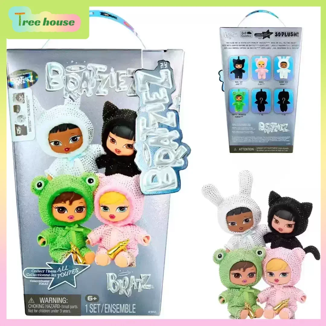 Bratz Gen 2 Sparkle Überraschungsbox |   Authentischer Plüsch-Taschenanhänger Schlüsselanhänger |   Niedliches Anime-Sammlerstück als Überraschungsgeschenk & Geburtstagsgeschenk