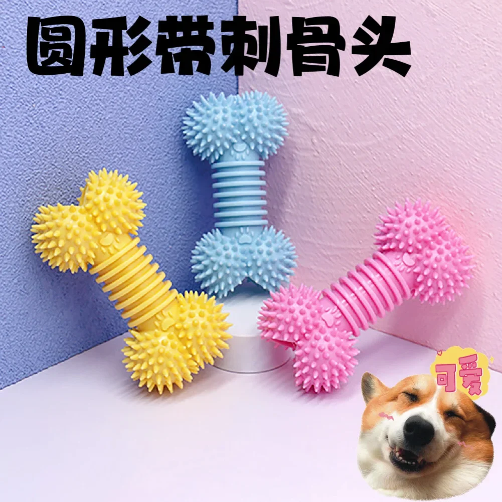 

Pet Toy Training, Dog Intelligence, Anti Choking, Food Leakage, Bone Grinding, Teeth Cleaning, Walking, Dog Biting, TPR Toy