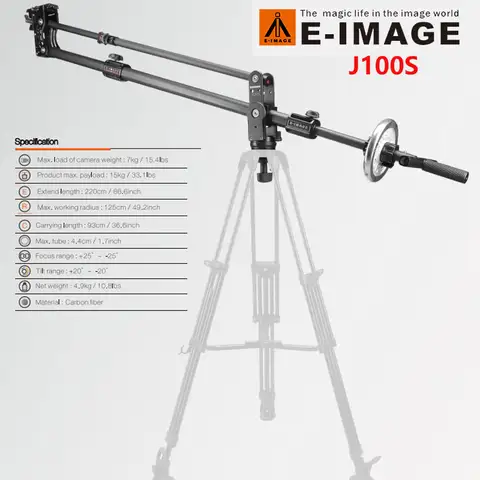 8 best sales कैमरा क्रेन जिब - №1