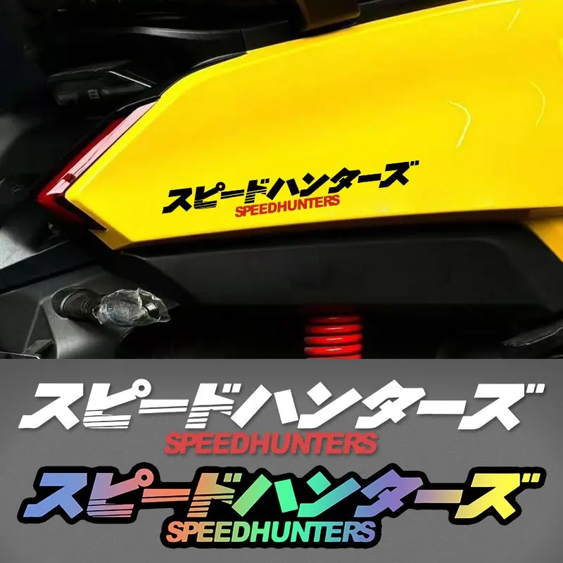JDM Style Speed Hunter wasserdichter Aufkleber, Vinyl-Sticker, Racing-Design-Dekor für Auto, Motorrad, Helm und Laptop – Detail 1
