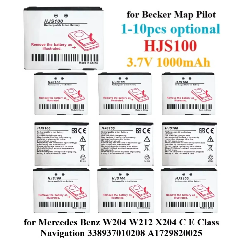 1-10pcs/lot 3.7V  HJS100 For Becker Map Pilot for Mercedes Benz W204 W212 X204 C E Class Navigation M015 GPS 338937010208