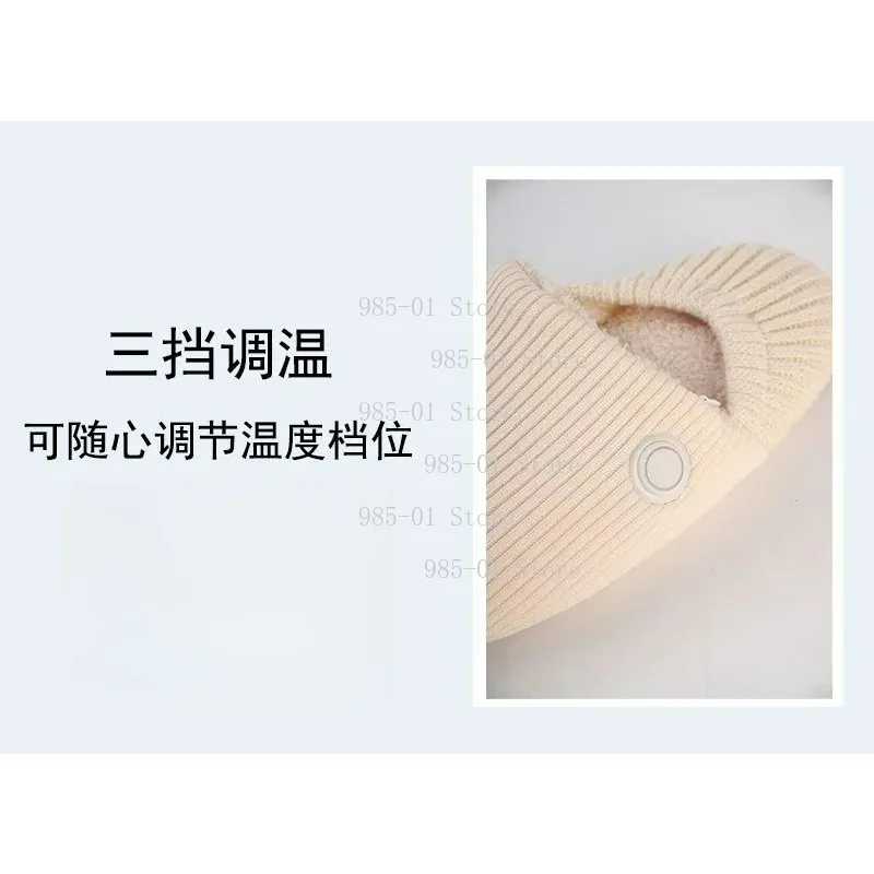 3 Heating Levels Electric Thermal Slippers Unisex Foot Warmer for Winter