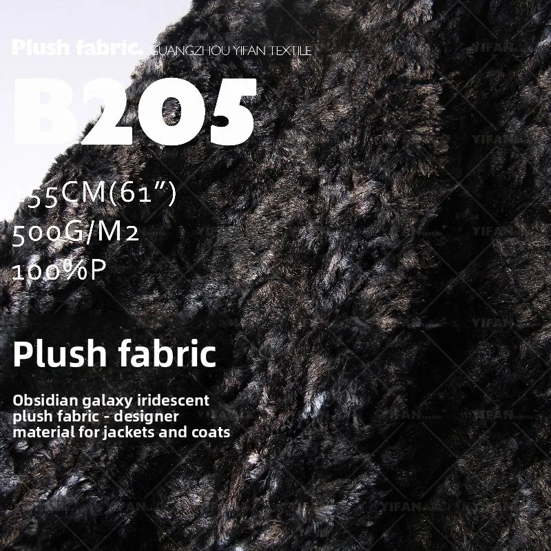 

Curly Fleece Soft Plush Fabric for Fashion Jacket Coat Decoration Clothing Handmade Diy Cloth By The Yard Sewing Material