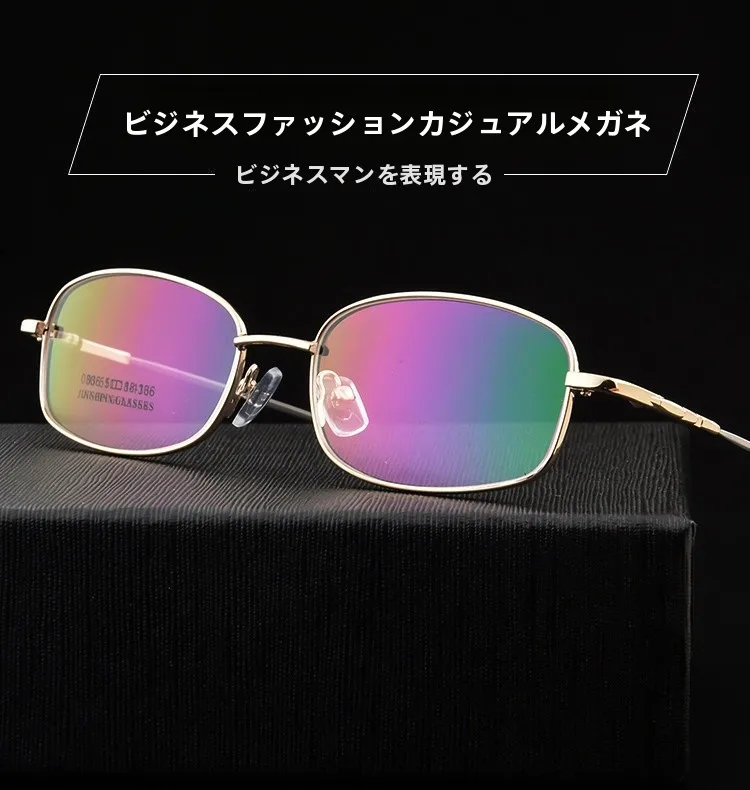 armacao-de-Oculos-de-grau-em-metal-com-memoria-material-de-liga-para-miopia