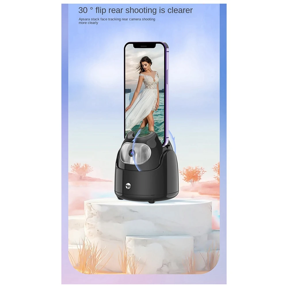 Automatic Face Tracking Gimbal Mobile Phone Holder APP-Free AI Face Recognition 360° Rotating Mobile Phone Holder