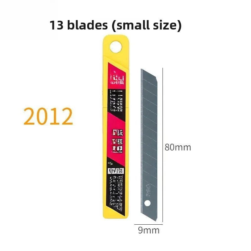 

Small art blade paper blade 80 * 9 * 0.4mm ten pieces