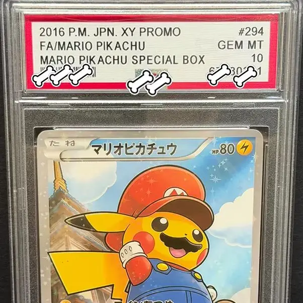 PTCG DIY 2016 P.M. JPN. XY PROMO FA/MARIO PIKACHU MARIO PIKACHU SPECIAL BOX Base Set GAME GREY HAT VAN GOGH Gioco Carta Proxy Giocattolo