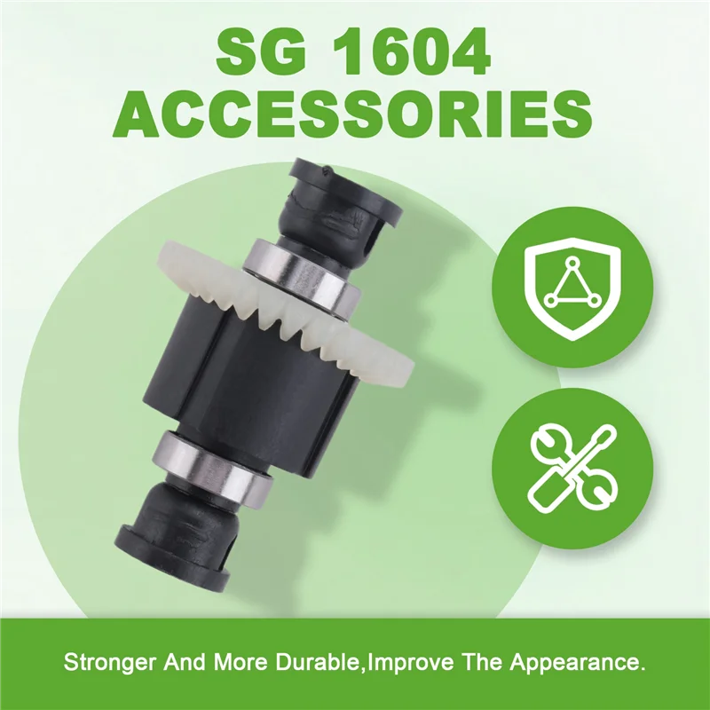 -AS58 RC автомобильный дифференциал в сборе для SG 1603 SG 1604 SG1603 SG1604 1/16 RC автомобильные запасные части аксессуары