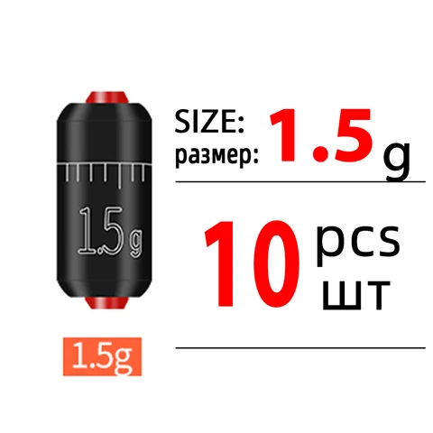 DNDYUJU 10 шт., аксессуары для рыбалки, линейка, свинцовый набор, быстрая замена, 1,5-5,0 г, искусственная Рыболовная Снасть