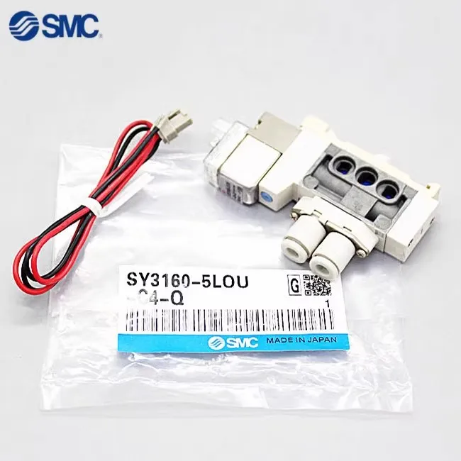 Électrovanne SMC solenoid Pneumatique — détail 4