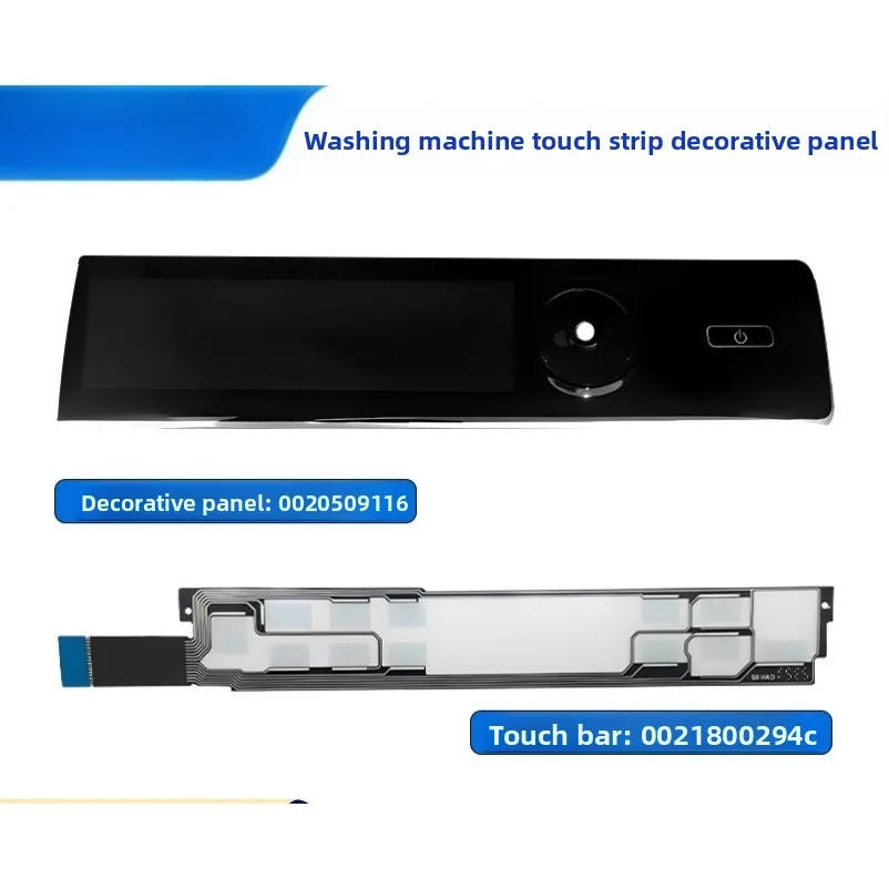 Dryer Touch Keypad Decorative Panel Assembly for HBNS100-FQ176U1/(EX), Part Code 0021800294C, Dryer Replacement Touch Membrane