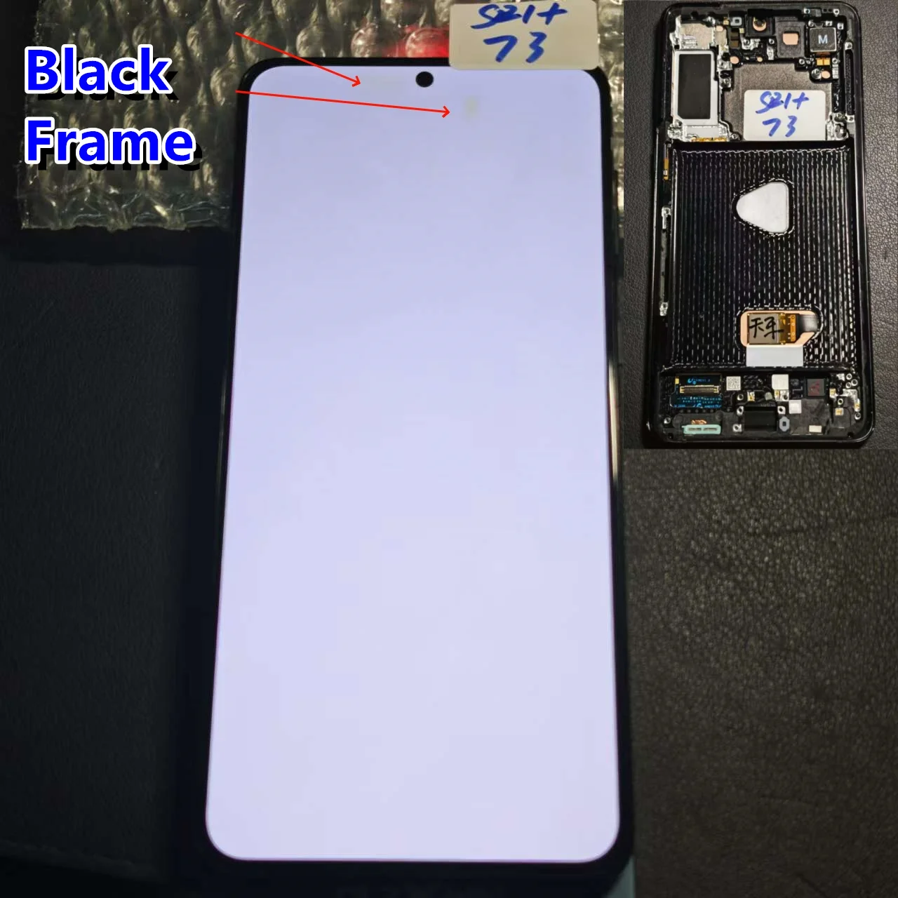 AMOLED Defect Black Dot  Line Display Touch Screen For Samsung Galaxy S21+  PLUS 5G G9960 G996F G996U LCD Display NO Frame