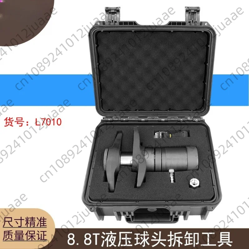 8.8T Hydraulic Ball Joint Remover Pneumatic Bushing Sleeve Disassembly Auto Repair Hand Tool