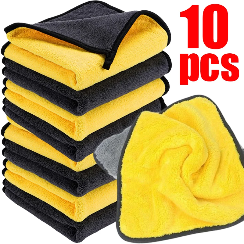 5/10Pcs Microfiber Car Wash Towel Thicken Soft Drying Cloth Cleaning Rags Car Body Washing Towels Double Layer Clean Rags