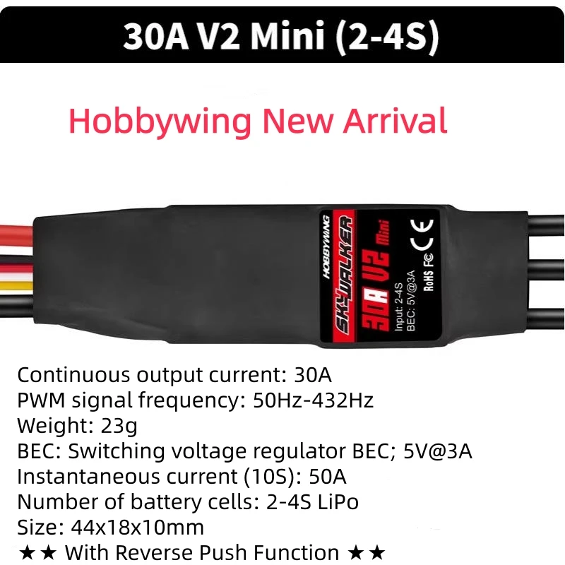 

HOBBYWING Skywalker 20A/30A UBEC V2 MINI Бесщеточный ESC Электрический регулятор скорости для модели RC
