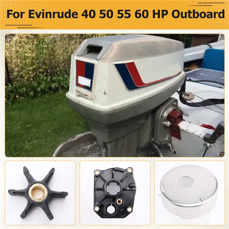 A73X-مجموعة إعادة بناء دفاعة مضخة المياه لجونسون Evinrude 40 50 55 60 HP خارجي 5000308 0438593 0769459 0437772 0437771