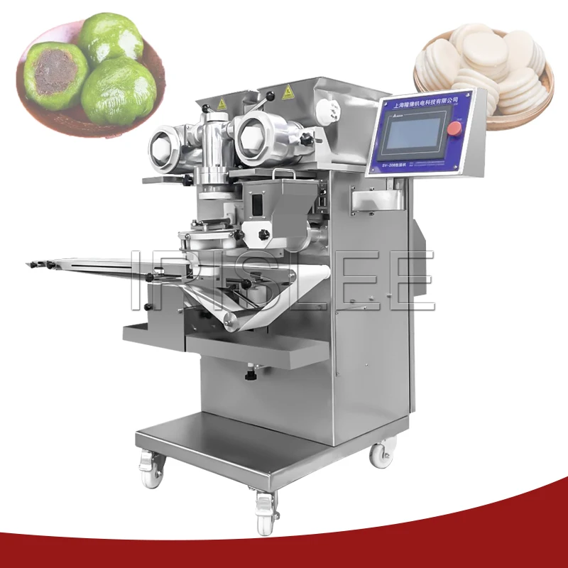 Commercial Multifun…