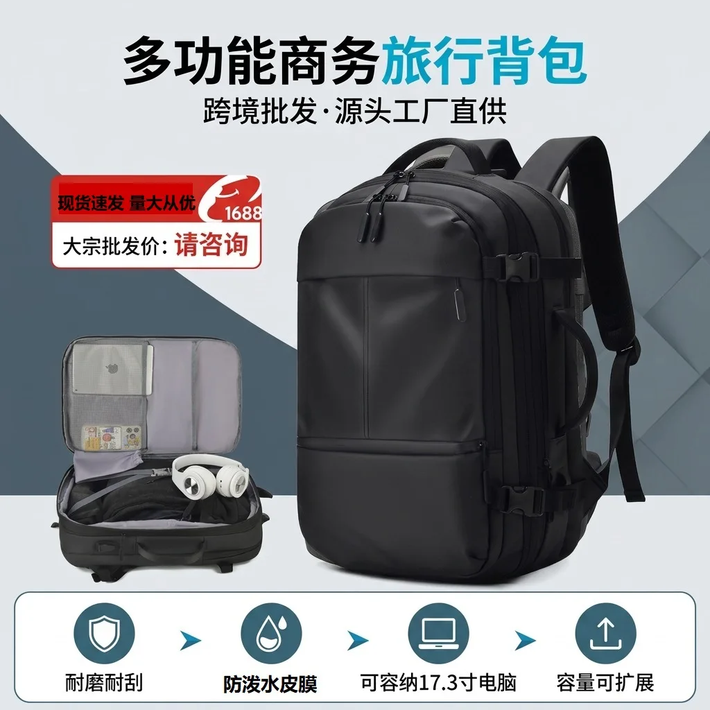 30L Man Travel Backpacks Duffel Backpack Travel Luggage Travel Laptop Bag USB Waterproof Backpacks Breathable Wear-Resistant PU