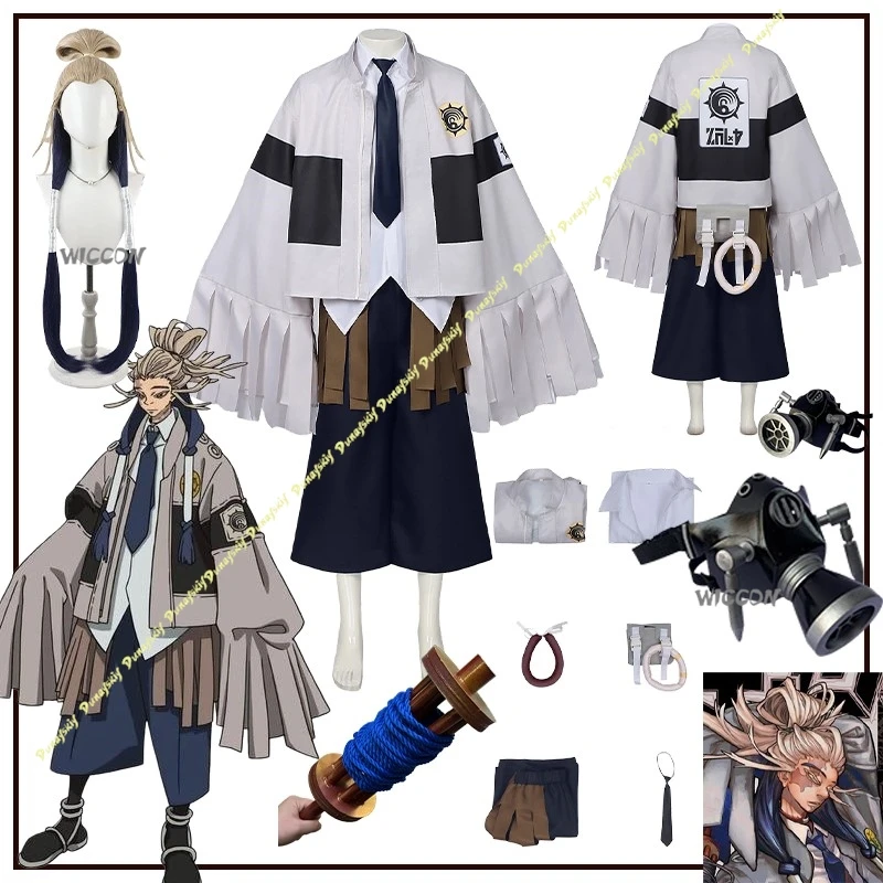 

GACHIAKUTA Men's Anime Cosplay Suit Long Hair Coat Winter Party Trousers White Wea pon Props Mask Included Complete Costume Gift