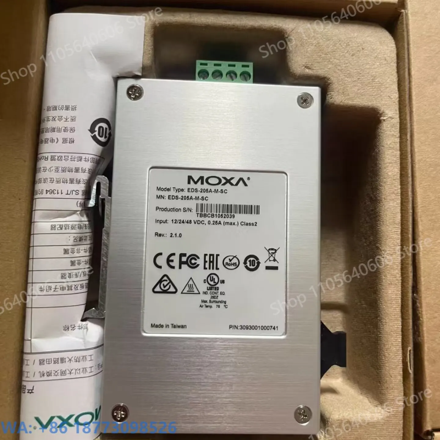 New EDS-205A/205A-T/S-SC-T5 Port Industrial Switch Wide Temperature Single Mode, 1PCS