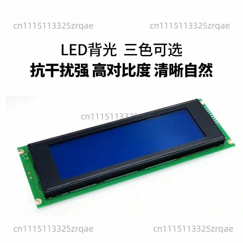 LCD24064 LCD 3.3v 24064 dot matrix screen module, industrial screen 24064B display 5V blue screen