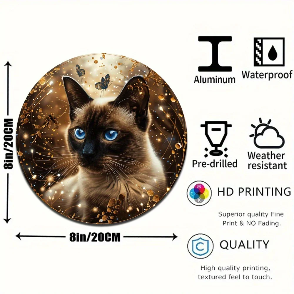 لوحة فنية جدارية من الألومنيوم على شكل قطة سيامية مقاس 8 × 8 بوصة - توجيه الصورة، ديكور مقاوم للطقس، مطبوع عالي الدقة، حفر مسبقًا، بدون ريش، El #2