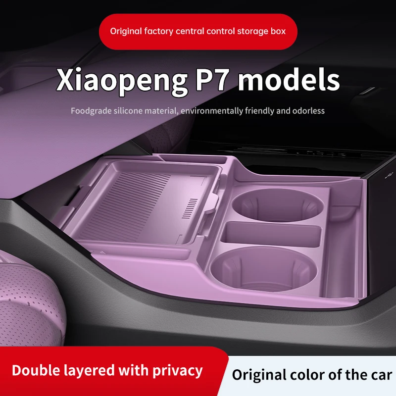 2026 For XPENG P7 Silicone Central Control Below Storage Box Central Control Organizer Mat Car Interior Accessories