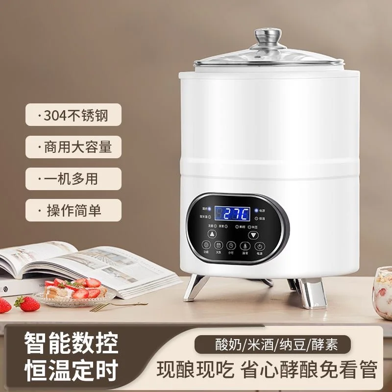 

Commercial yogurt machine Fermentation machine Automatic timing constant temperature intelligent noodle machine Large