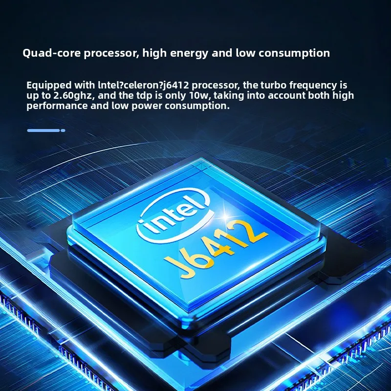 Industrial computer, four-network fanless edge industrial computer