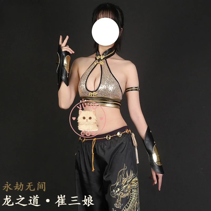 Нарака: Bladepoint Cui Sanniang's "Dragon Path" Косплей Костюм: Наряд игрового персонажа Игры в стиле аниме Полная коллекция одежды