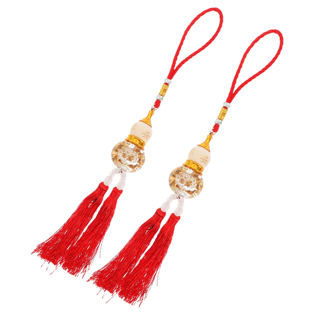 

2Pcs Gourd Car Hanging Ornaments Double Tassel Design for Interior Accessories Rearview Mirror Decor Elegant Automotive Charm