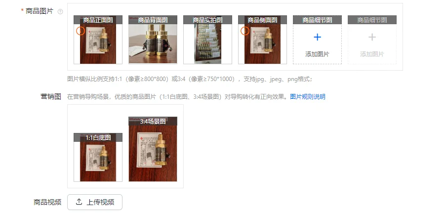 Cryogenic Safety Va… - image