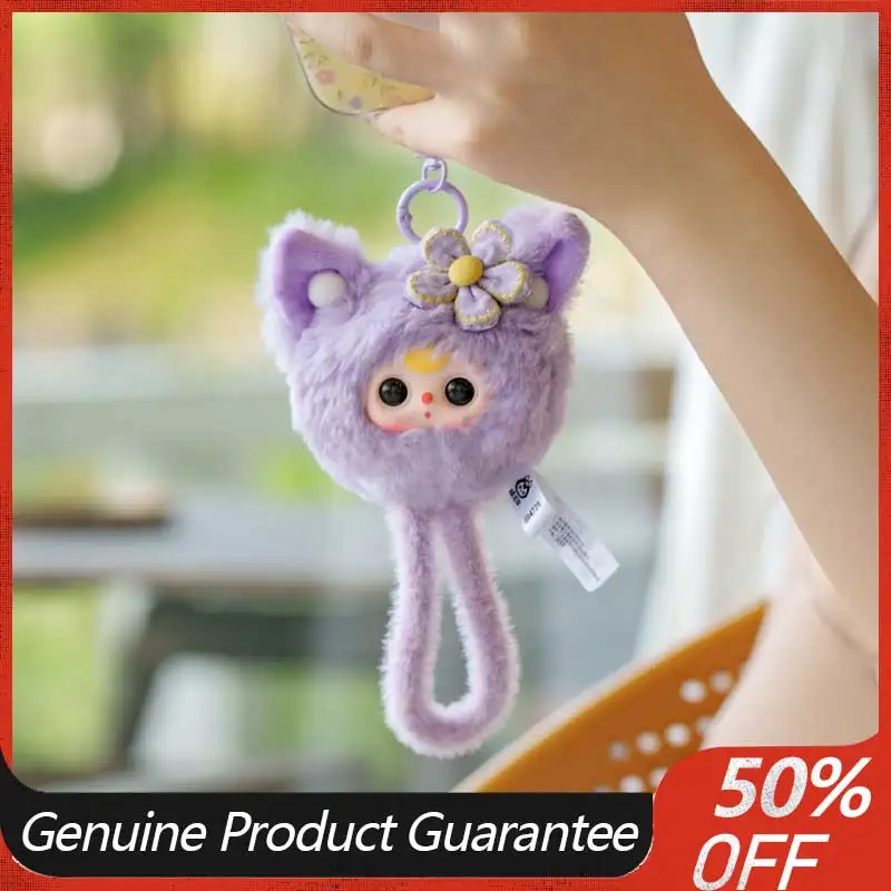 Officiële Baby Drie Drie Jaar Oude Polsband Vinyl Blind Box Pop Hanger Telefoonketting Anti Verlies Band Pakking