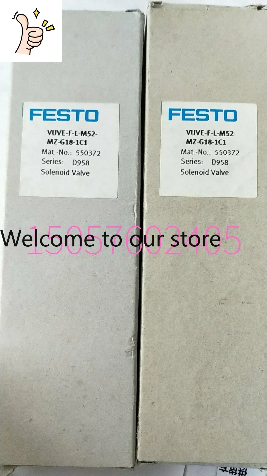 2026 VUVE-F-L-M52-M…