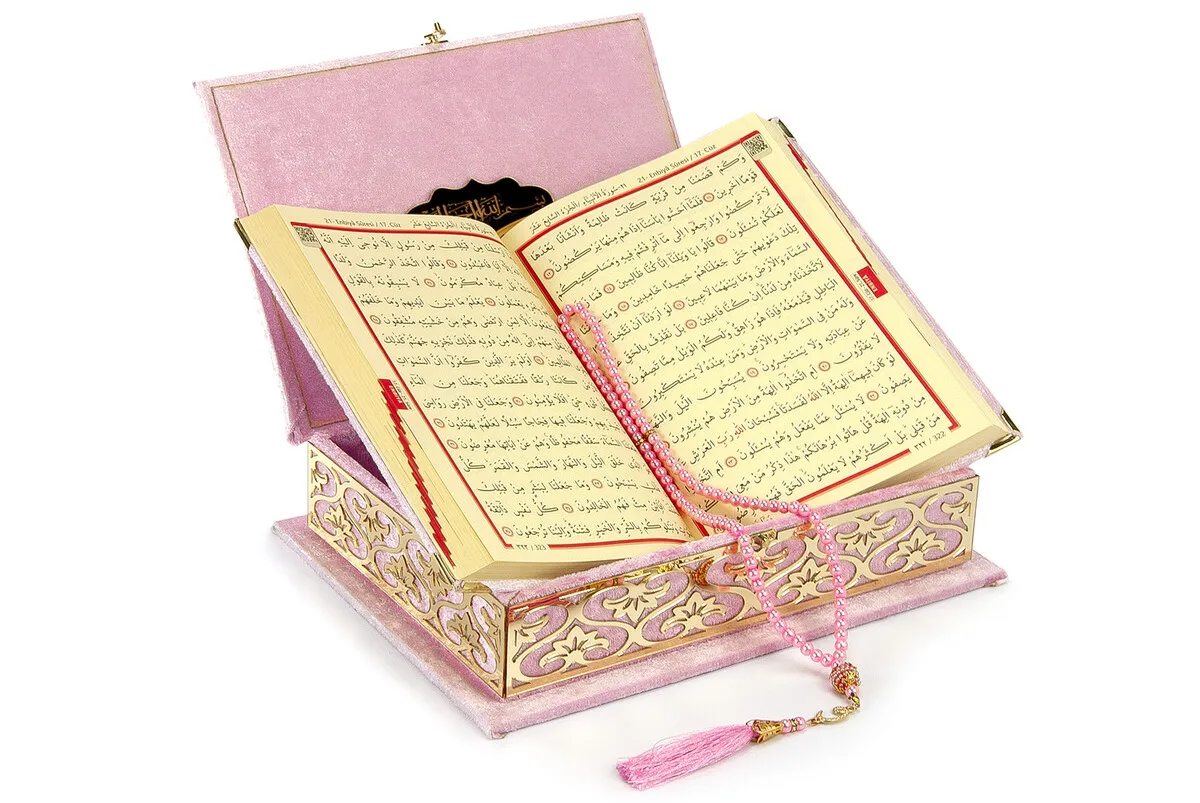 IQRAH Velvet lined plexi embroidered coffer special gift Holy Quran Pink