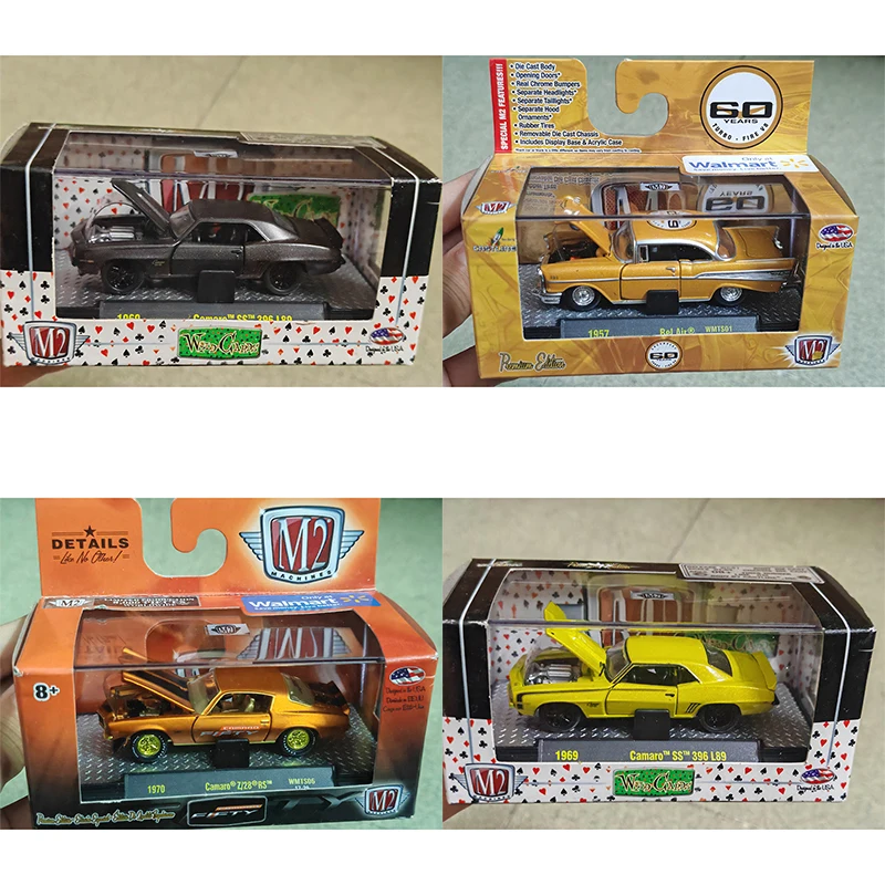 

M2 масштаб 1:64 Camaro Z/28 RS ZL-1 SS/RS Hardtop Bel Aire - литая модель автомобиля из сплава | Премиальный коллекционный орнамент