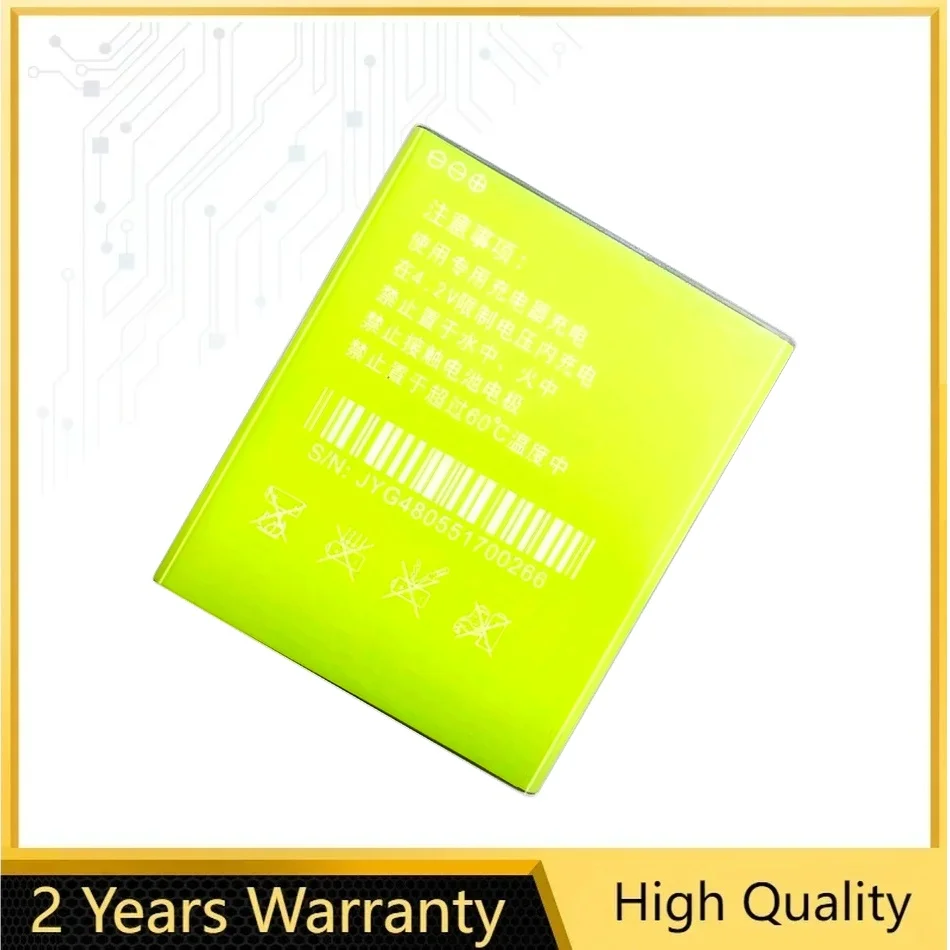 Mobile Phone Batter…