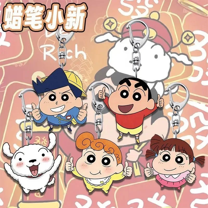 

Crayon Shin-chan Anime Keychain Pendant, Creative Cartoon Bag Charm for Students Cute Gift Accessories Fans Bag Gift Q Version