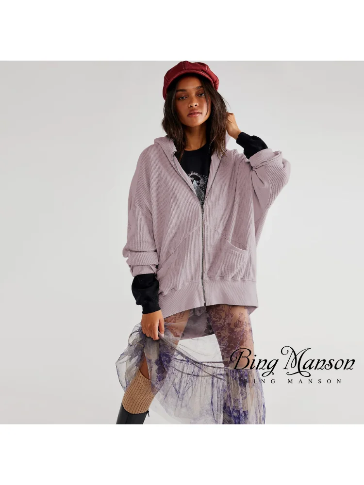 

Autumn 2023 Zipper Coat Women's Sweater Long Sleeve Loose Comfortable Casual Top Fashion Trend Street Wear Women's Hoodie Y2k