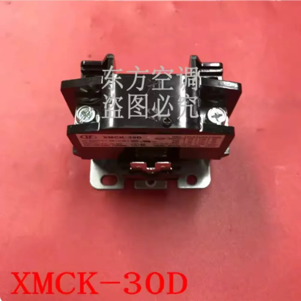 Brand new suitable for TCL air conditioner single-phase AC contactor with bus bar XMCK-30D