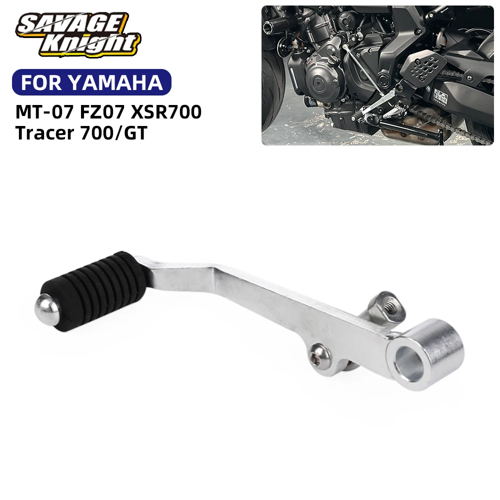 

Left Shift Lever For YAMAHA MT-07 Tracer FZ-07 XSR700 2014-2025 Motorcycle Accessories Pedal Gears Adjustable Heel Shifter Lever