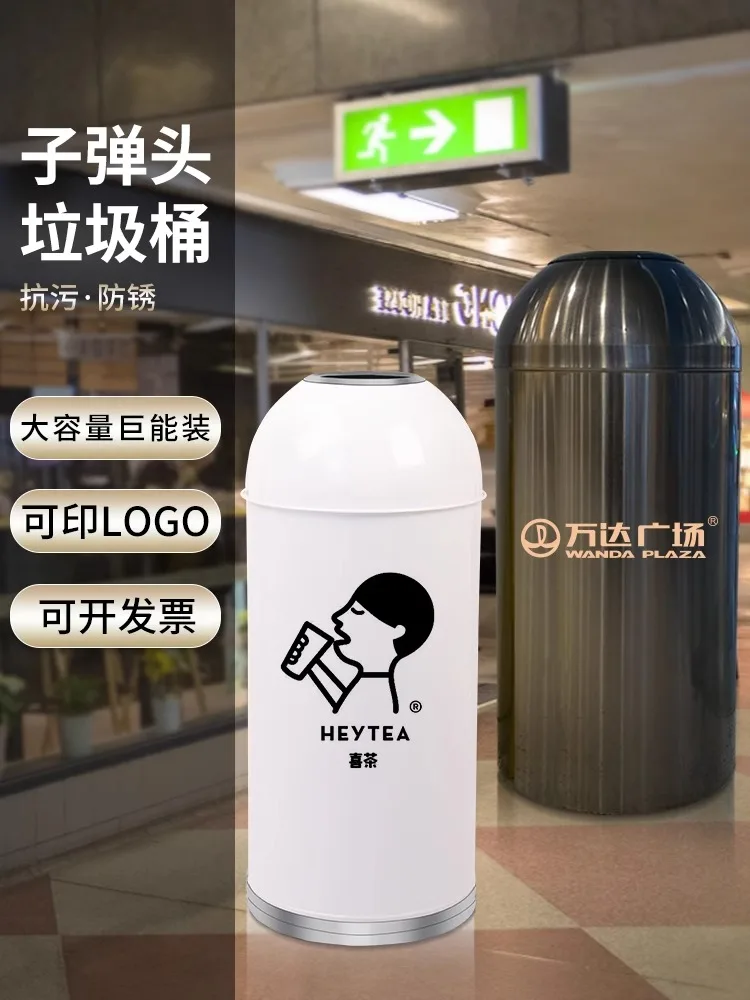 

Trash can large capacity commercial milk tea shop hotel shopping mall custom creative LOGO Internet celebrity stainless steel le